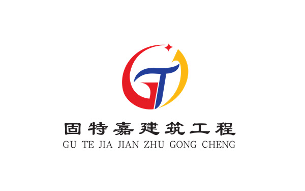 如何找到一家靠譜加固公司？需要了解哪些方面？