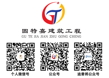 聯系我們