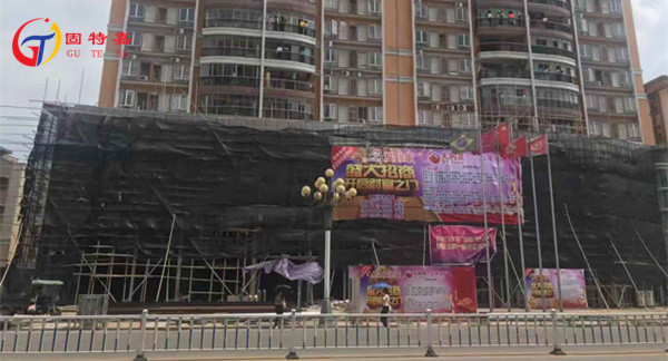 汕尾加固工程