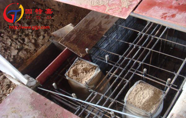 地基處理加固