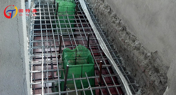 加固公司獨立基礎加固1