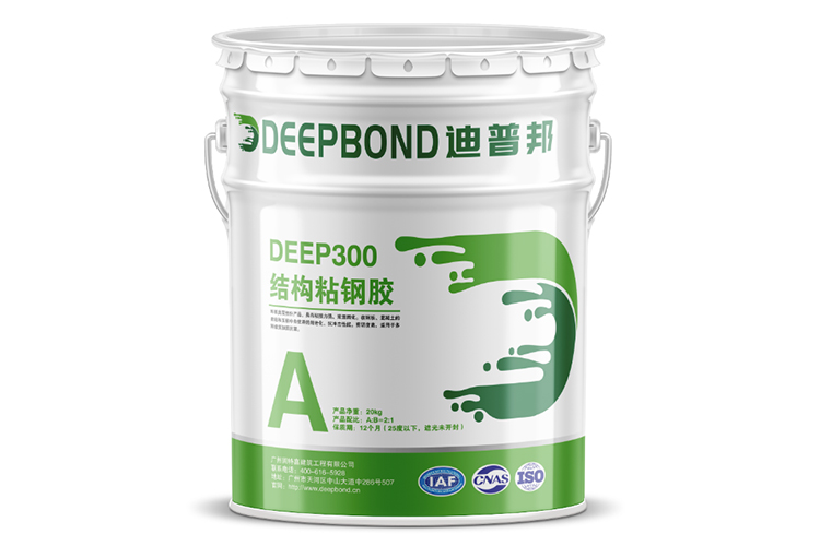 粘貼鋼板加固法常用膠粘劑