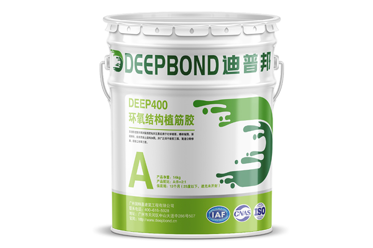植筋加固植筋膠