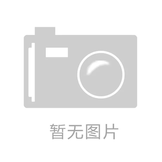 商標注冊前后會存在差異化嗎？